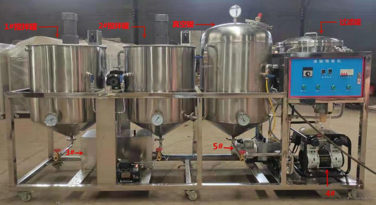 小型精炼油设备构造