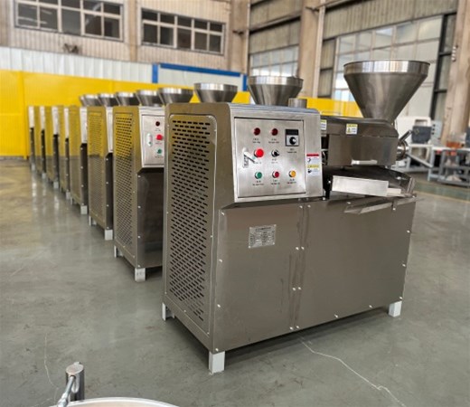 食用油的精炼是什么？